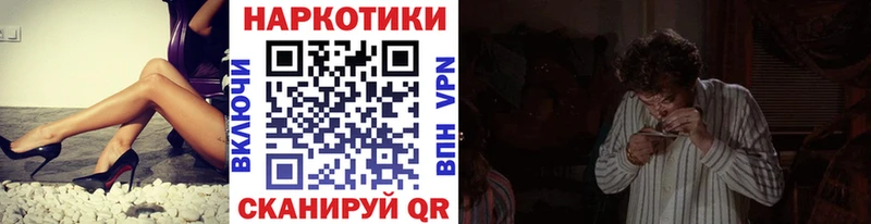 Все наркотики Березники ГАШИШ  APVP  Меф  АМФ  кракен   Бошки Шишки 