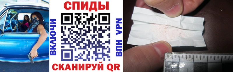 mega вход  Березники  Amphetamine 98%  как найти закладки 