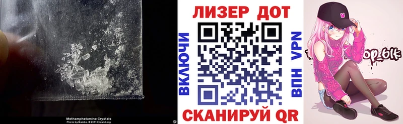 LSD-25 экстази кислота  купить  цена  Березники 